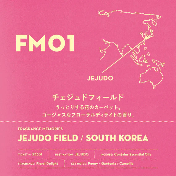 NIPPON KODO : Fragrance Memories Incense - Jejudo Field / South Korea