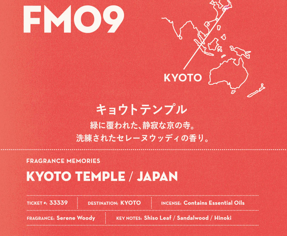 NIPPON KODO : Fragrance Memories Incense - Kyoto Temple / Japan