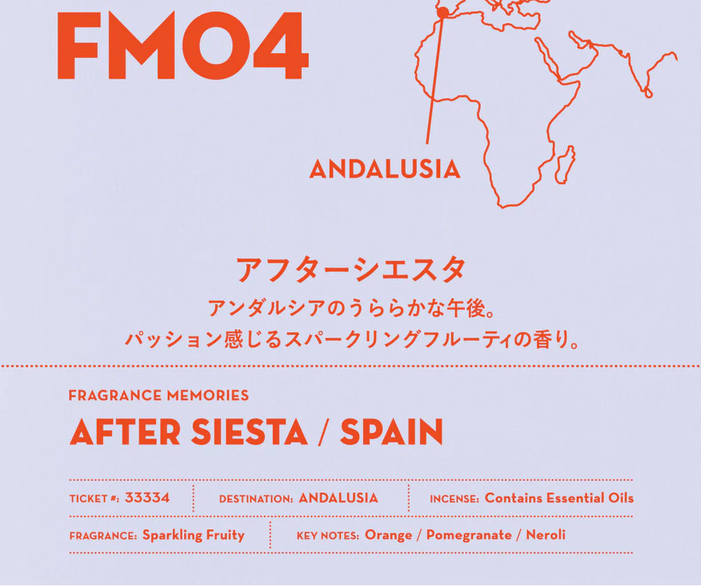NIPPON KODO : Fragrance Memories Incense - After Siesta / Spain Incense