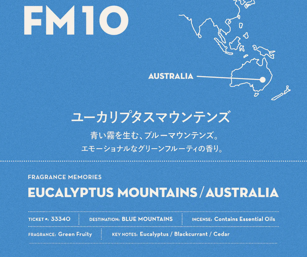 NIPPON KODO : Fragrance Memories Incense - Eucalyptus Mountains / Australia